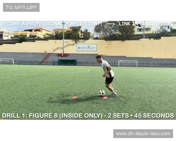 足球训练中的步法调整与快速转身技巧